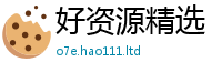 王中王493333WWW马头诗除7777788888管家婆凤凰网查一下云间玉箭